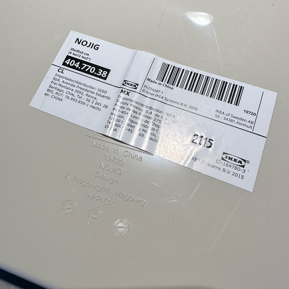 NWT Set of 3 IKEA NOJIG Containers - Picture 4 of 5